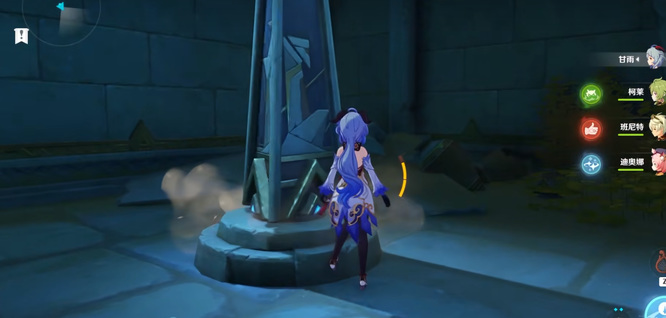 原神手游赤王陵三个旋转柱子怎么解_原神手游赤王陵三个旋转柱子解法提示