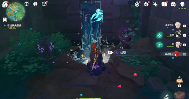 原神修复镇物2打不开怎么办_原神手游修复无法打开的方法