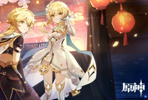 原神山中之物的碎片在哪