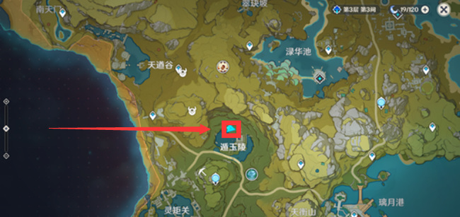 原神债务处理人位置在哪里_原神内哪里可以找到债务处理人位置