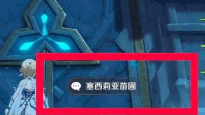 原神通关三次任意练武秘境在哪_原神如何解锁练武秘境