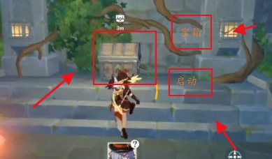 原神天遒谷的遗迹空洞怎么进_原神进入天遒谷的遗迹空洞攻略指南