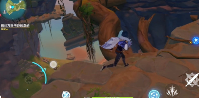 原神版本危危岛海螺位置在哪_原神版本危危岛海螺位置指南