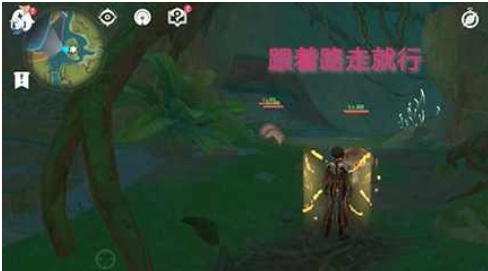 原神版本须弥锚点找不到怎么办_原神版本寻找须弥锚点的解决方法