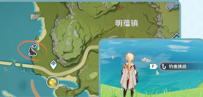 原神特殊的鱼怎么钓_原神手游中钓特殊鱼技巧分享