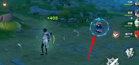 原神用什么破水盾