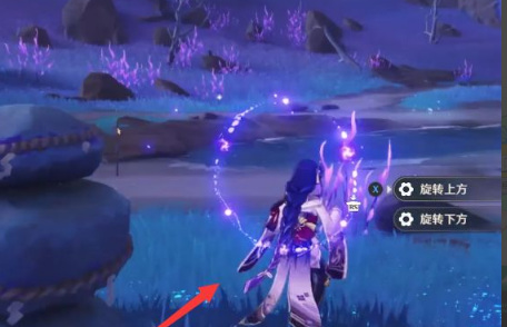 原神雷神突破材料哪里刷