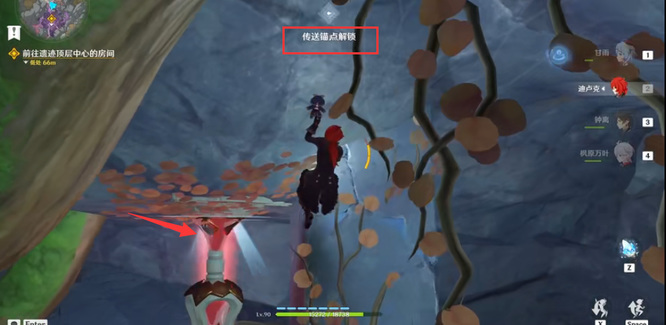 原神无名遗迹传送点怎么开_原神无名遗迹传送门开启方法详解！