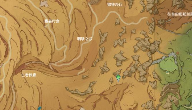 原神千壑沙地地灵龛位置在哪里_原神千壑沙地地灵龛位置大揭秘