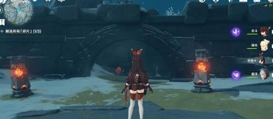 原神星萤洞窟碎片怎么拿_如何获取原神星萤洞窟碎片