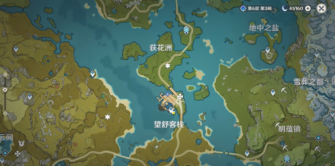 原神手游将一份美味的扣三丝带给清昼怎么做_原神手游清昼美味扣三丝食谱