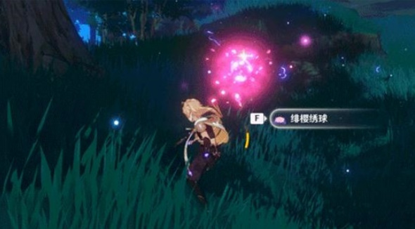 原神绯樱绣球刷新时间是什么时候