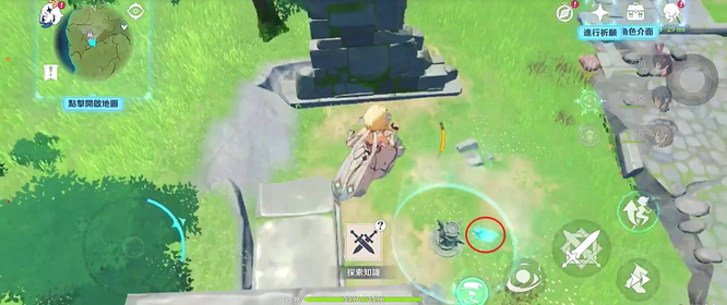 原神手游深没之谷怎么开_原神手游深没之谷开启攻略