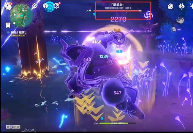 原神三个小狸子结界怎么解锁_如何解锁原神中三个小狸子的结界