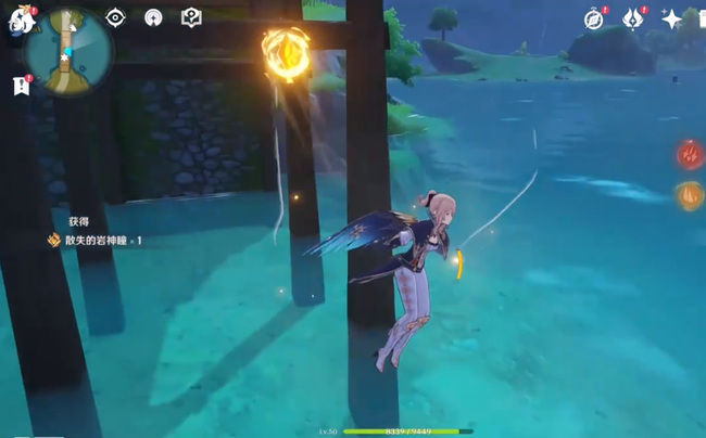 望舒客栈的岩神瞳在哪_在原神中如何获得望舒客栈的岩神瞳