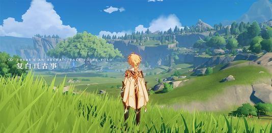 原神保底之前出金还会出吗