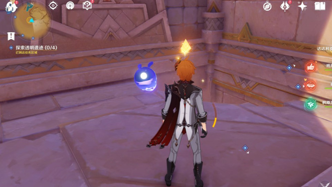 原神版本的透明遗迹的记录有几个_原神手游中透明遗迹的记录次数有多少个