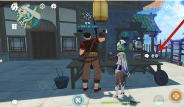 原神风之寻宝罗盘值得合成吗