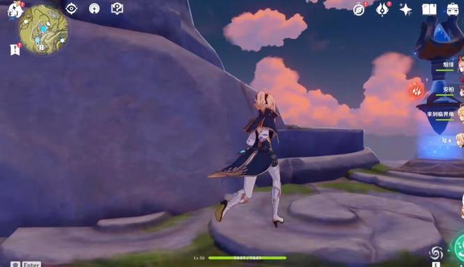 原神手游庆云顶锚点的岩神瞳怎么拿_原神如何获取云顶锚点附近的岩神瞳