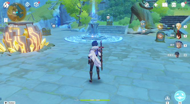 原神寻仙踪兮任务怎么完成_如何完成原神寻仙踪兮任务