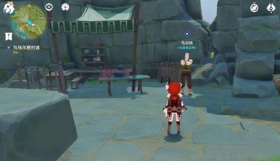 原神龙牙任务怎么做_原神手游龙牙任务攻略