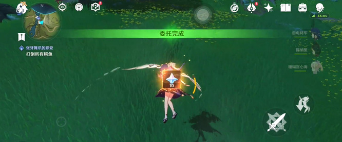 原神手游弹弹菇怎么跳5次_原神手游弹弹菇多次跳闯关