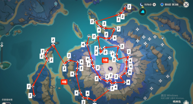 原神天云草实一共多少个_原神手游中有多少个天云草