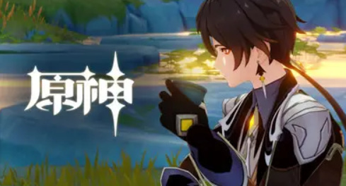 原神手游雪山的风怎么消除