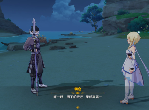 原神如何获得成就-同心训练家_原神游戏中如何获得成就“同心训练家”