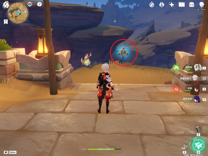 原神手游赤王陵棋子怎么激活_原神手游赤王陵棋子激活攻略