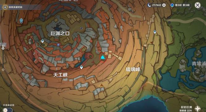 原神千年千岩任务怎么做_原神千年千岩任务攻略及流程解析