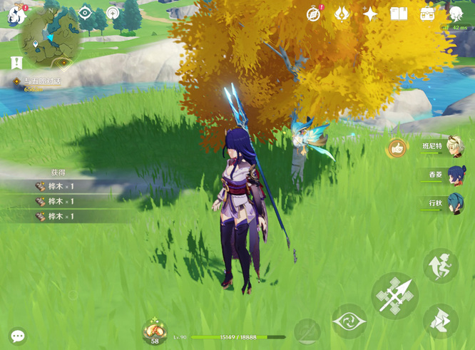 原神桦木在哪_原神中如何找到桦木