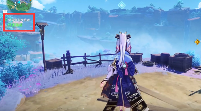 原神千手百眼天下人间第二章第三幕怎么完成_原神千手百眼天下人间任务第二章第三幕攻略