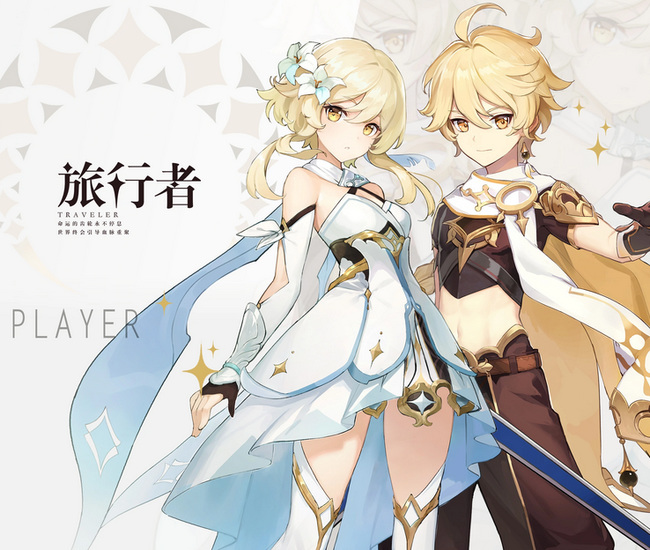 原神新手前期养什么角色好_原神手游新手必养角色推荐