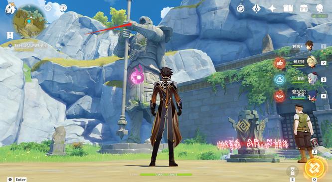 原神解开华清池的秘密怎么打_如何解开华清池的秘密