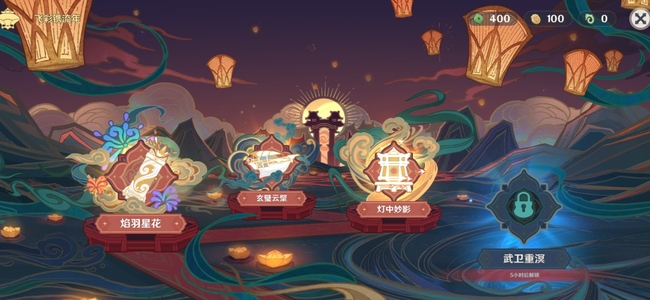 原神凝光皮肤在哪领_原神玩家注意！凝光新皮肤上线快来领取！