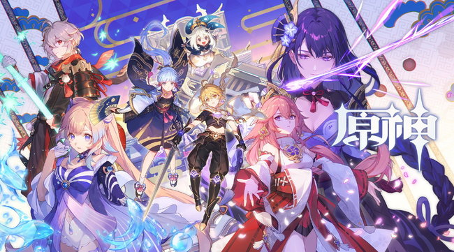 原神版本海灯节怎么开启