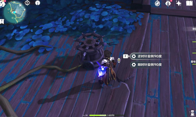 原神清籁丸船下面的铁门怎么开