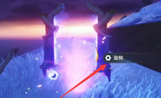 原神相位之门怎么用