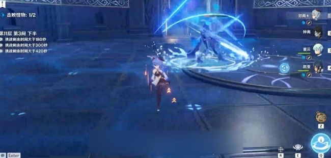 原神深渊使徒激流怎么破盾快_原神深渊使徒激流如何快速破盾