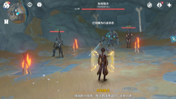 原神黑蛇众门怎么开_原神黑蛇众门开启攻略让你游刃有余！