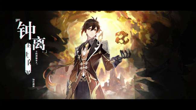 原神钟离血量最高多少_原神钟离血量创最高纪录玩家惊呼不可思议