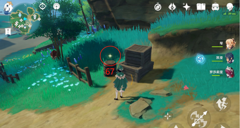 原神一天能捡多少圣遗物狗粮_原神每日圣遗物狗粮收集大揭秘