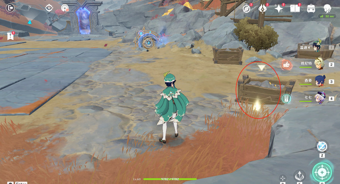 原神手游太微罗盘怎么过_原神手游太微罗盘攻略新玩法详解