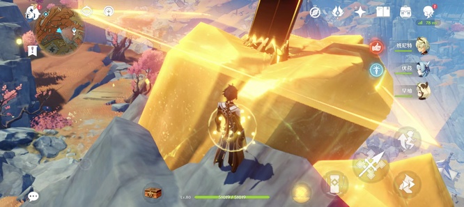 原神岩中幽谷如何开启_原神岩中幽谷开启攻略