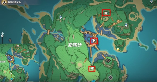 通往某处的钥匙怎么获得