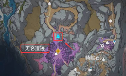 原神璃月无名遗迹怎么开