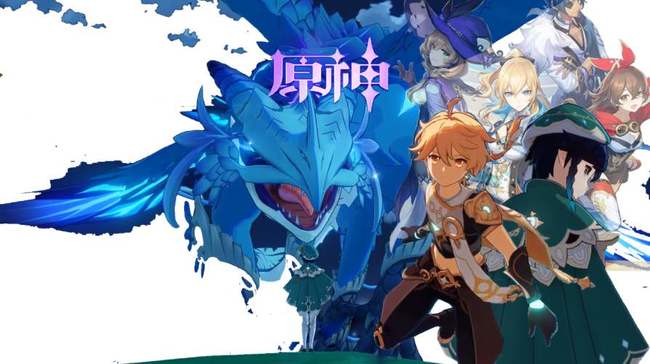 原神角色复刻多久一轮