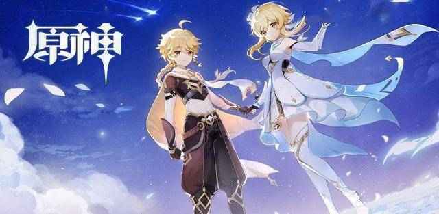 原神捕兽夹怎么获得