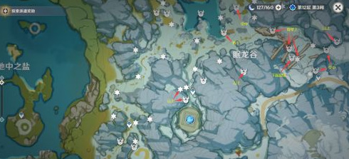 原神雪山逐月符和玄月宝箱位置在哪_原神雪山逐月符和玄月宝箱位置在哪